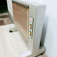 🍎遠赤外線 パネルヒーター 省エネ サンルミエキュート E800LS