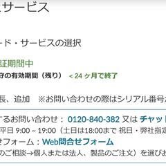 ゲーミングPC Lenovo Legion T750i Core i9 RTX 3080 Core i9 10900K 90Q80065JMの画像