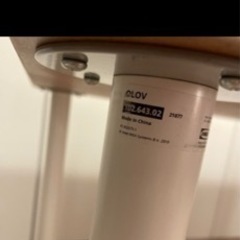 IKEA OLVO 4本セット 脚のみ