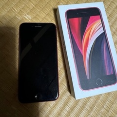 iphone se 2世代