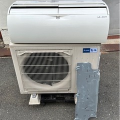 在庫あり！　三菱　ルームエアコン　霧ヶ峰　ムーブアイ　MSZ-GM220-W ポンプダウン済み　リモコン　背板　配管付き　6畳用　2.2kw  三菱電機 エアコン 8畳 ムーブアイ 高さコンパクト 人感センサー