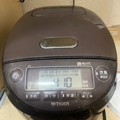 【大至急】炊飯器お譲りします