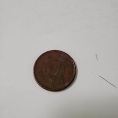 古銭2枚