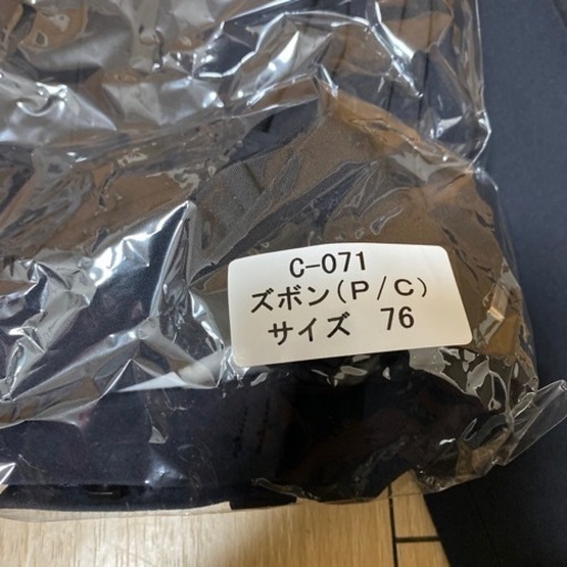 作業ズボン　2枚