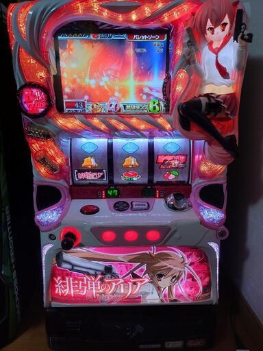 値下げ　緋弾のアリア　FSB　スロット　実機　ジャンク　※江戸川区引取のみ
