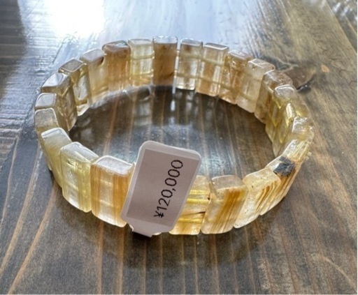 ゴールドルチル②