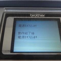 ブラザー　MYMIO MFC-460CN 複合機　プリンター　FAX　コピーの画像