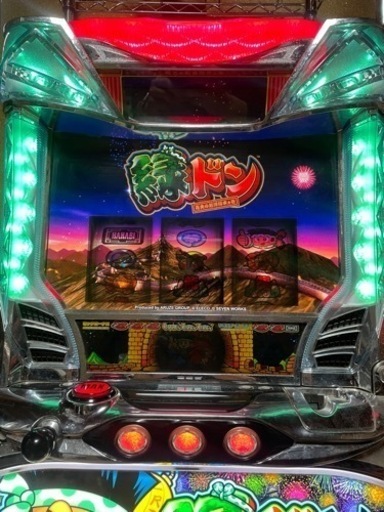 パチスロ スロット実機　初代緑ドン花火の起源探求之巻　不要付　無段階ボリューム付