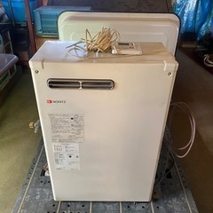 石油湯沸かし機