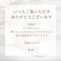 ☆最強神主☆愛☆心身の浄化ラリマー☆最強入気済み☆持ち歩き最強お守り付き☆霊視の画像