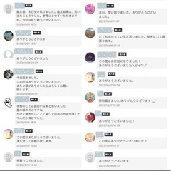 ☆最強神主☆愛☆心身の浄化ラリマー☆最強入気済み☆持ち歩き最強お守り付き☆霊視の画像