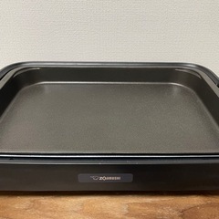 ホットプレートの画像