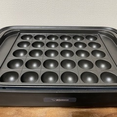 ホットプレートの画像