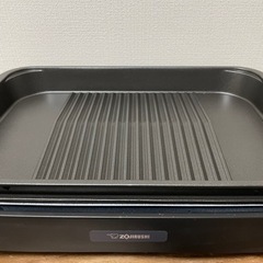 ホットプレートの画像