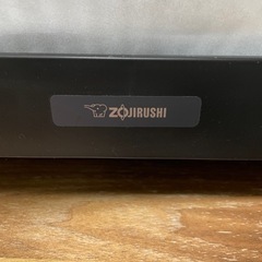 ホットプレートの画像