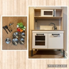IKEA おままごとキッチン色々セット