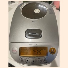 象印の炊飯器
