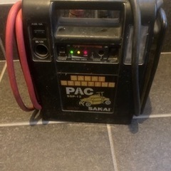 ジャンプスターター　sakai  PAC