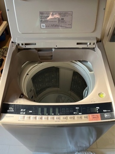 ♦HITACHI 全自動電気洗濯機【2016年製】BW-V100A 全自動洗濯機 BW-V100A・BW-V90A・BW-V80A・BW-V70A ： 洗濯機