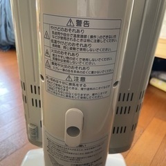ダイキンのヒーターの画像