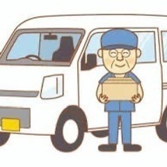 !!急募!!【軽トラック配送ドライバー】未経験者さんも可♪