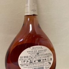 ロゼワイン MATEUS ポルトガル産 750mlの画像