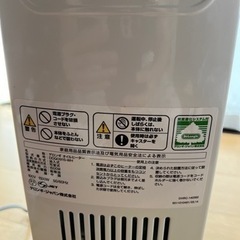 取引中です　デロンギ　オイルヒーター　DDQ0915-WHの画像