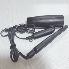 サロニア　ドライヤー　ストレートアイロン
