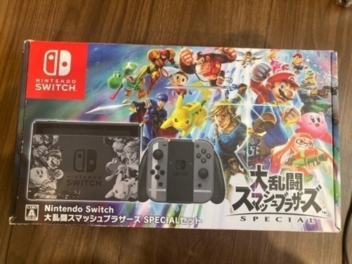 Nintendo Switch 大乱闘スマッシュブラザーズSPECILセット　スイッチ