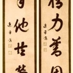 大人の柔道サークルin豊中(初心者大歓迎🔰) - メンバー募集