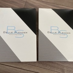 着圧ガードル BELLE SLENDER ベルスレンダー 2枚あ...