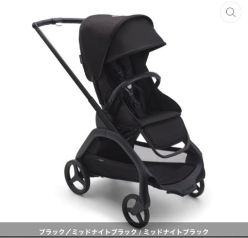 ベビーカー　一式セット