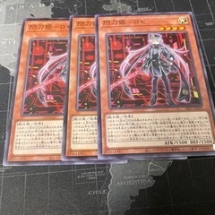 閃刀姫-ロゼ ノーマル