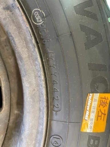 スタッドレス 185/70R14