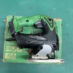 ハイコーキセットの画像