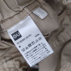 GU/ジーユー☆BOYSシェフショーツ［ベージュ/120サイズ］の画像