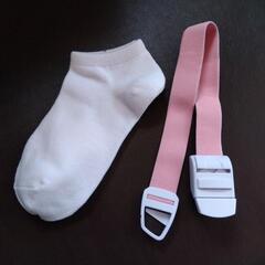 (ナースグッズ) はさみ＆電卓＆オマケ2点の画像