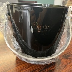 未使用品サントリー☆スペシャル リザーブ アイスペール　黒色☆氷入れ