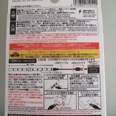 テープライト　 30 LED 　1m 　ウォームホワイト 　USB 電源の画像