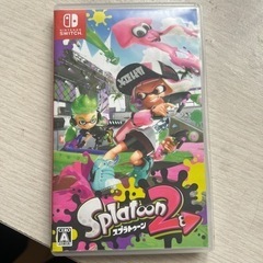 Switch