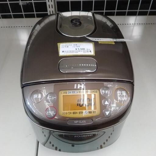 ZOJIRUSHI 炊飯ジャー 22年製 3合炊き                       TJ2869