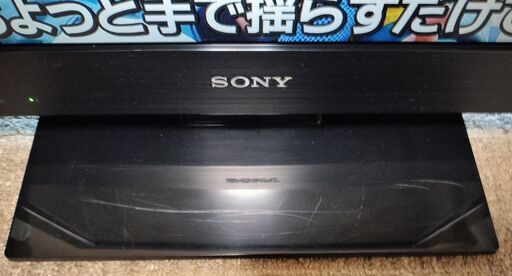 SONY BRAVIA 22型 液晶デジタルテレビ　KDL-22CX400