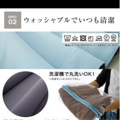 一級遮光カーテン　150×200 ライトグレー　2枚の画像