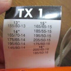 JOUBERT スノーグリップ テックス TX 1 布製 タイヤチェーンの画像