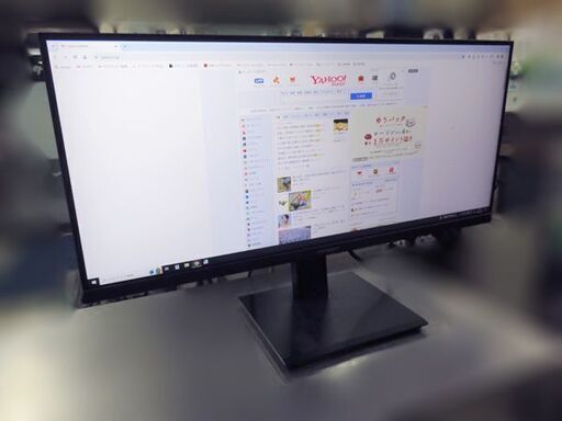 【札幌市内配送可】INNOCN WF29-PRO 29インチ モニター ウルトラワイド モニター 21:9 2560x1080 ディス