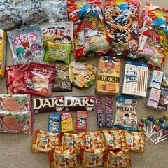 お菓子まとめ売り★