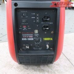 値下げ中！ ナカトミ インバーター発電機 EIVG-1600D 富岡店