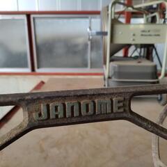 JANOMEミシンテーブルの画像