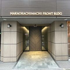 〈学歴不問／未経験OK！〉不動産開発企画（首都圏の開発用地・収益不動産の仕入れ・監理）の画像