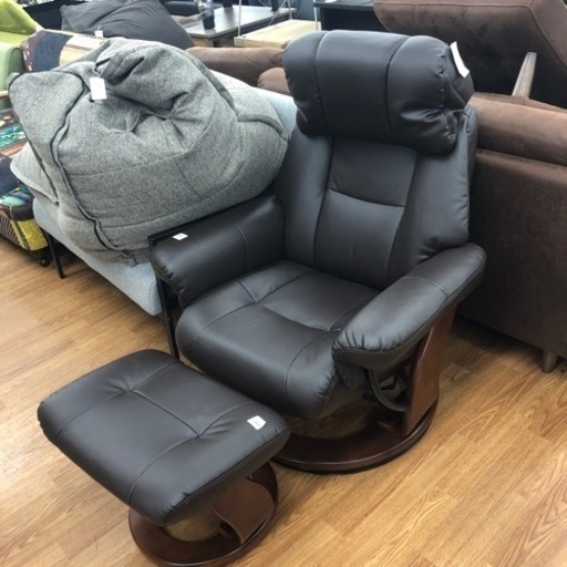 オットマン付パーソナルチェア売ります‼︎